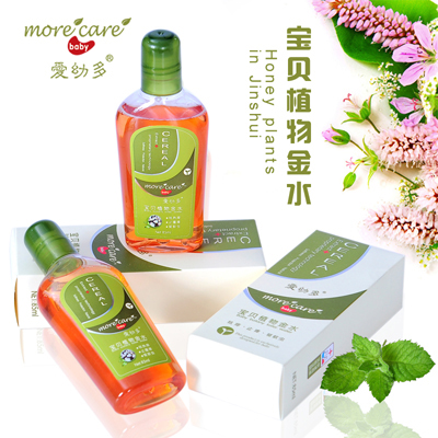 愛(ài)幼多寶貝植物金水