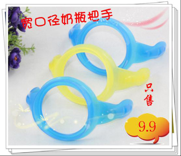 �����������ڏ���ƿ��