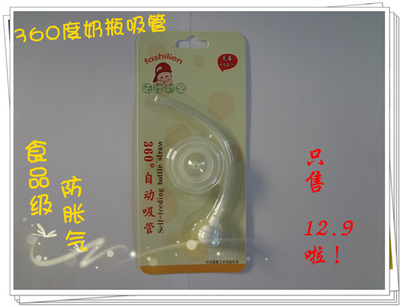 ��������360���Ԅ�(d��ng)����