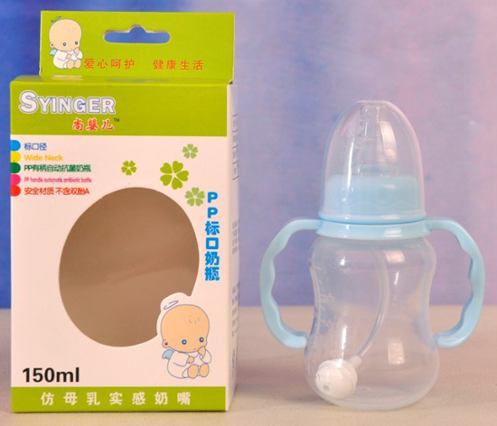 尚嬰兒PP標(biāo)口奶瓶150ml天藍(lán)色