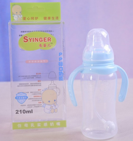 尚嬰兒PP標(biāo)口奶瓶210ml