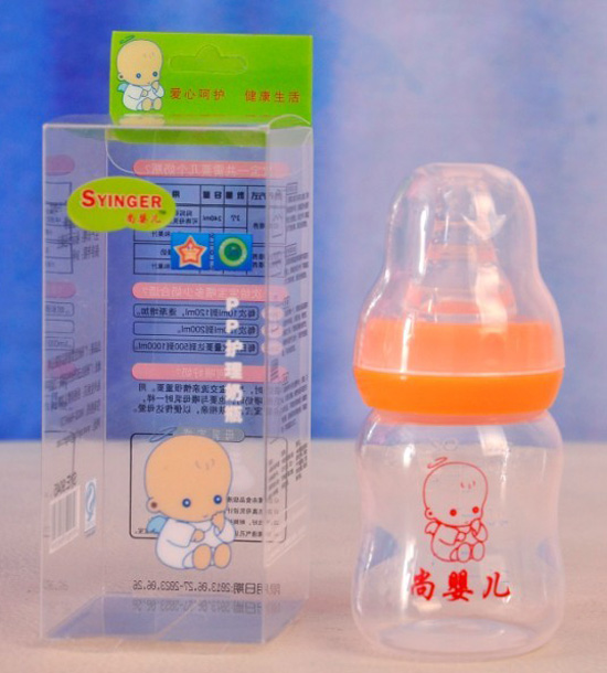 尚嬰兒PP護(hù)理奶瓶60ml