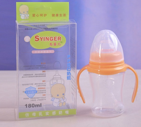 尚嬰兒PP寬口奶瓶180ml