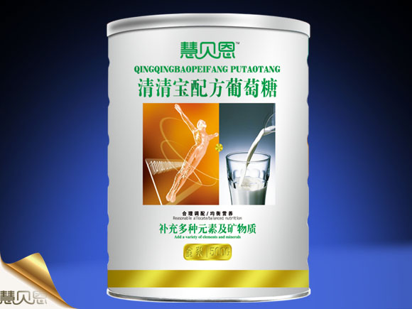 慧貝恩清清寶配方葡萄糖