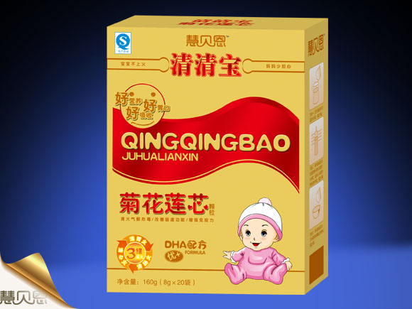 慧貝恩菊花蓮芯清清寶顆粒