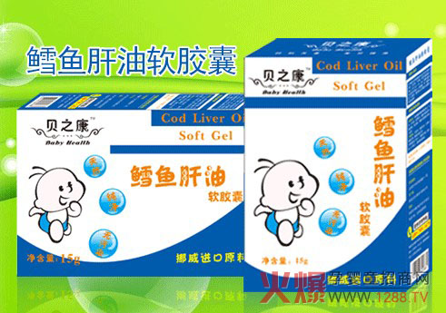 ֮ؐ���L�~����ܛ�z�� ��Ȼ��ȡ�M��Ʒ�|(zh��)