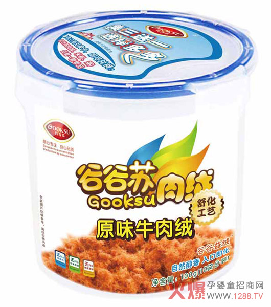 �ȹ��Kԭζţ��q ���|(zh��)�w�S��(x��)ā��ܛ������