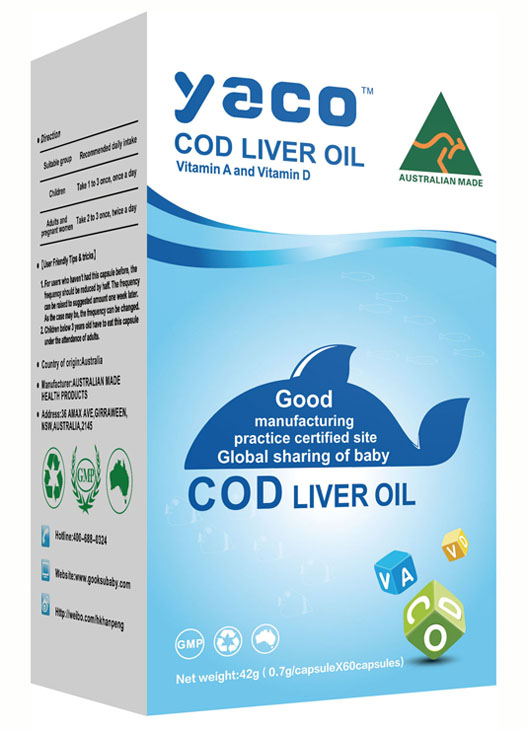 雅臣魚(yú)油42g