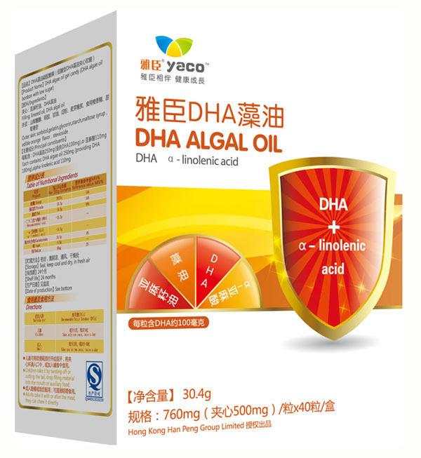 雅臣DHA藻油30.4g