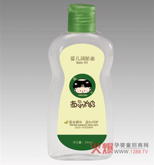 西瓜太郎嬰兒潤膚油