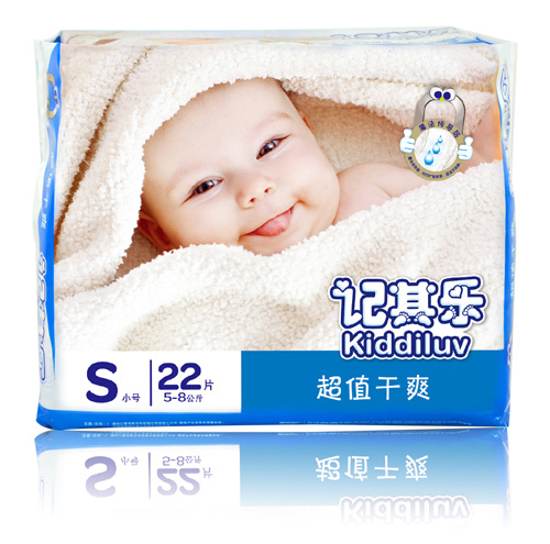 記其樂超值干爽紙尿褲S碼