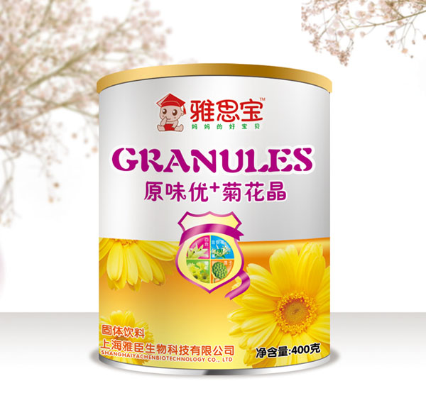 雅思寶原味優(yōu)+菊花晶罐裝