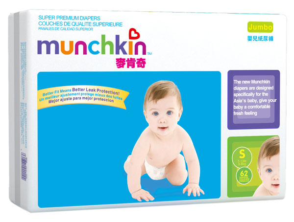 麥肯奇嬰兒紙尿褲S62片