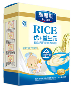 ̩˹������Ԫ�o�c�׷ۺ��b