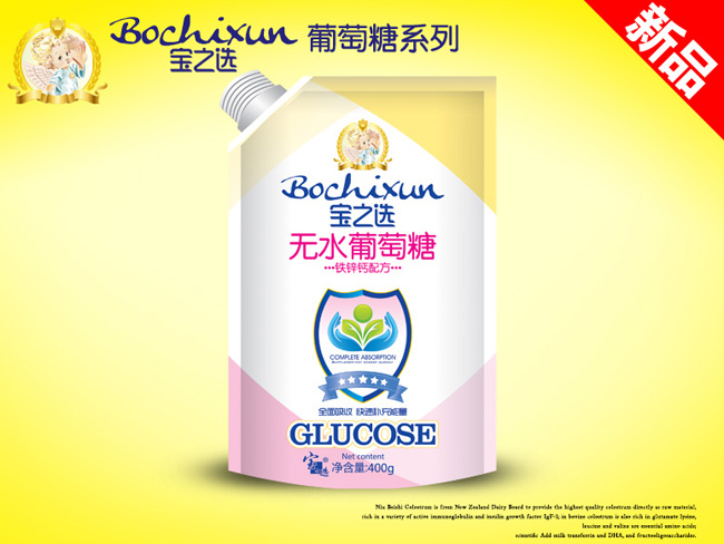 寶之選鐵鋅鈣無水葡萄糖