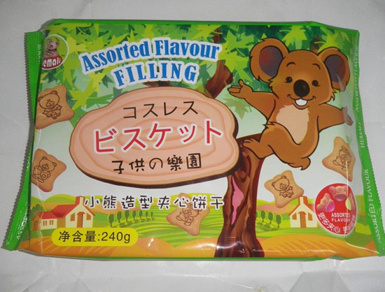 河馬莉240克綜合味小熊餅干