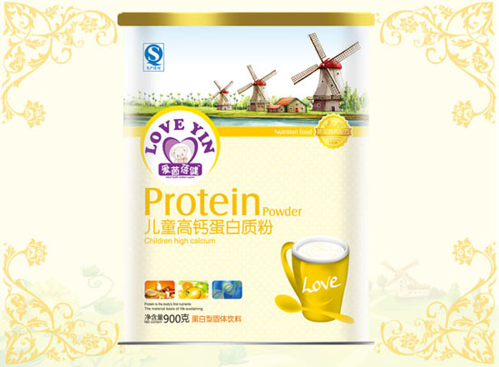 愛茵蓓健兒童高鈣蛋白質(zhì)粉