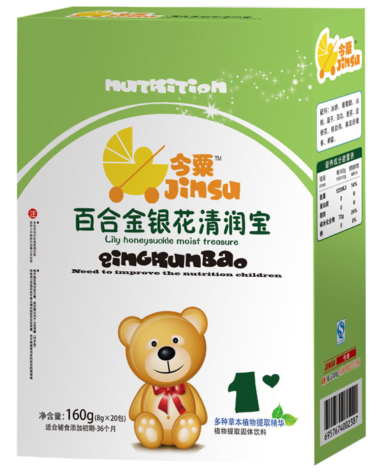 今粟百合金銀花清潤寶160g