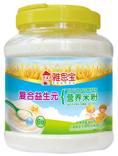 ��˼����(f��)������Ԫ�I(y��ng)�B(y��ng)�׷�