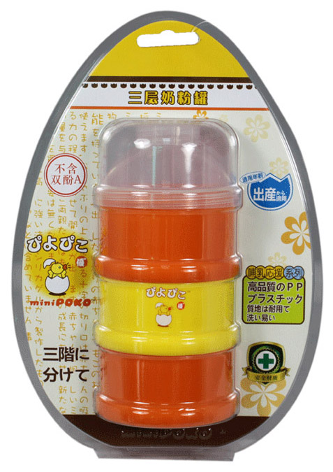 POKO牌三層奶粉罐