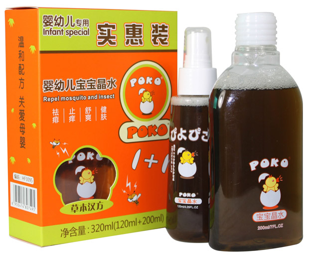 POKO牌寶寶晶水實(shí)惠裝