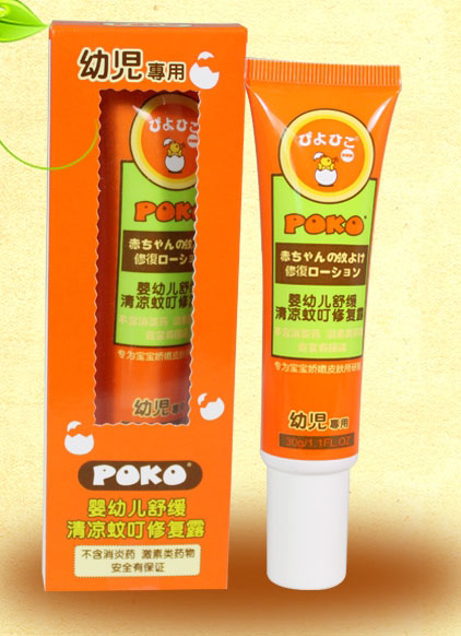 POKO牌嬰幼兒舒緩清涼蚊叮修復(fù)露