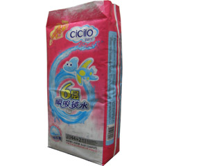 吸吸龍嬰兒紙尿褲