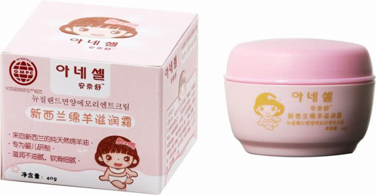 安奈舒新西蘭綿羊滋潤(rùn)霜