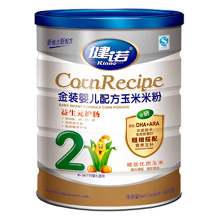 ���Z����Ԫ�o(h��)�c���׷�2��