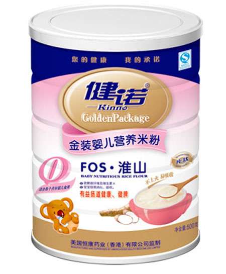 ���ZFOS��ɽ�냺�I(y��ng)�B(y��ng)�׷�0�� �b