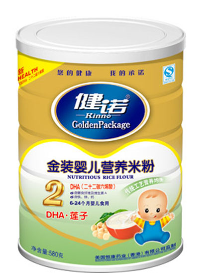 健諾DHA蓮子?jì)雰籂I養(yǎng)米粉(粉狀)2段聽裝