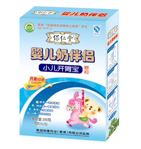 保仁堂小兒開(kāi)胃寶嬰兒奶伴侶