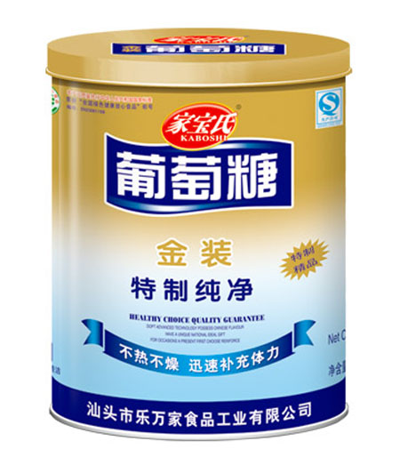 家寶氏特制純凈金裝葡萄糖