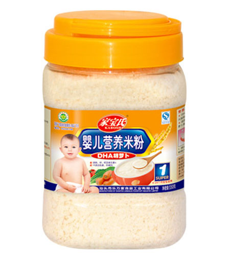 家寶氏DHA胡蘿卜嬰兒營養(yǎng)米粉1段桶裝