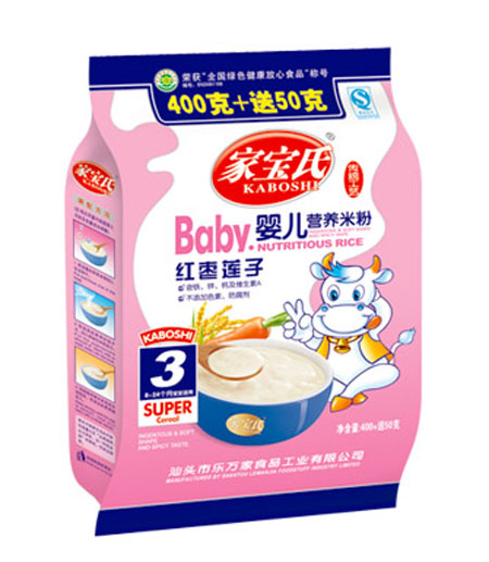家寶氏紅棗蓮子嬰兒營養(yǎng)米粉3段