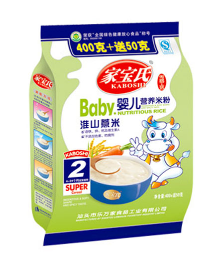 家寶氏淮山薏米嬰兒營養(yǎng)米粉2段