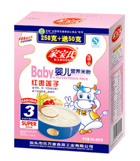 家寶氏紅棗蓮子嬰兒營養(yǎng)米粉3段盒裝