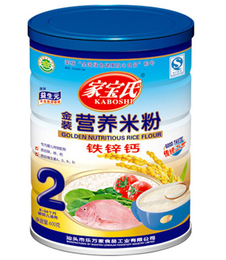 �Ҍ����F�\�}�I(y��ng)�B(y��ng)�׷�2�� (t��ng)�b