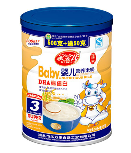 �Ҍ���DHA�ߵ��׋냺�I(y��ng)�B(y��ng)�׷�3�� �b