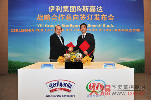 ���������˹���_(d��) ����ȫ��l(f��)չ��(zh��n)�Ԇ���