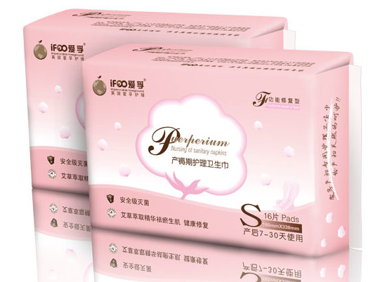 愛孚功能修復(fù)型產(chǎn)褥期護理巾