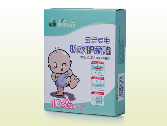 愛(ài)孚寶寶防水護(hù)臍貼