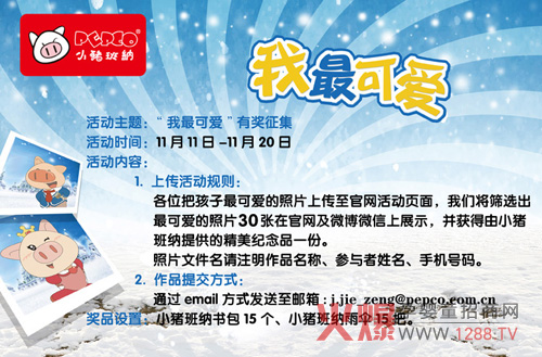 С�i��{���ҿɐۡ����(d��ng)�Ъ�(ji��ng)?w��)�����?d��ng)�M(j��n)����