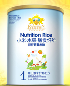 ��ܐۋ뻴ɽ޲���o(h��)���䷽С���׷�1��460g