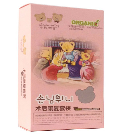 С�������g(sh��)�󿵏�(f��)���b