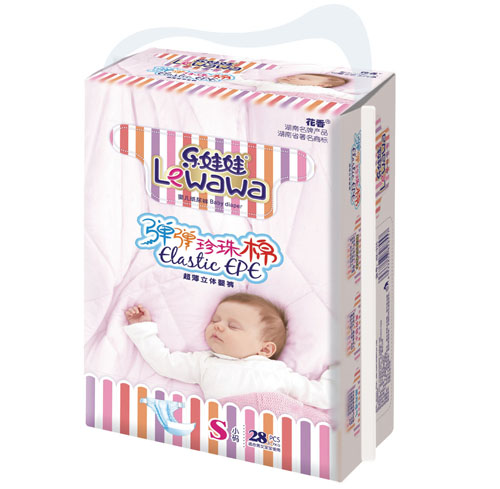 樂(lè)娃娃彈彈珍珠棉嬰兒紙尿褲S碼