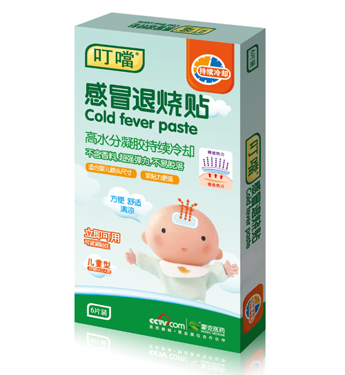 叮當感冒退燒貼6貼