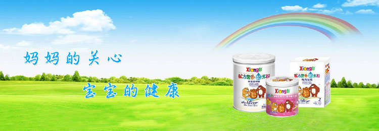 ���̲��(y��)