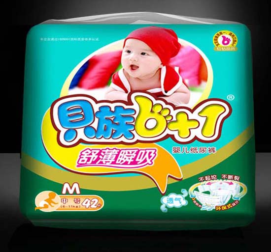 貝族6+1立體護(hù)圍舒薄瞬吸紙尿褲M碼