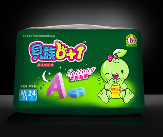 貝族6+1雙彈力腰圍瞬吸干爽紙尿褲M碼